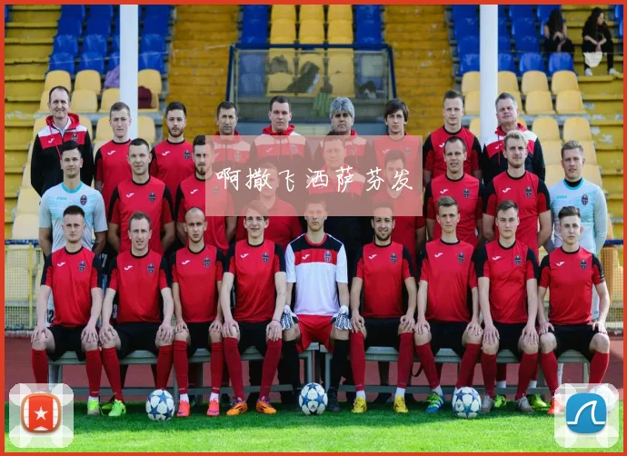 香港赛马会赛马赛果出炉 马会现场多场激战收官看后续赔率调整