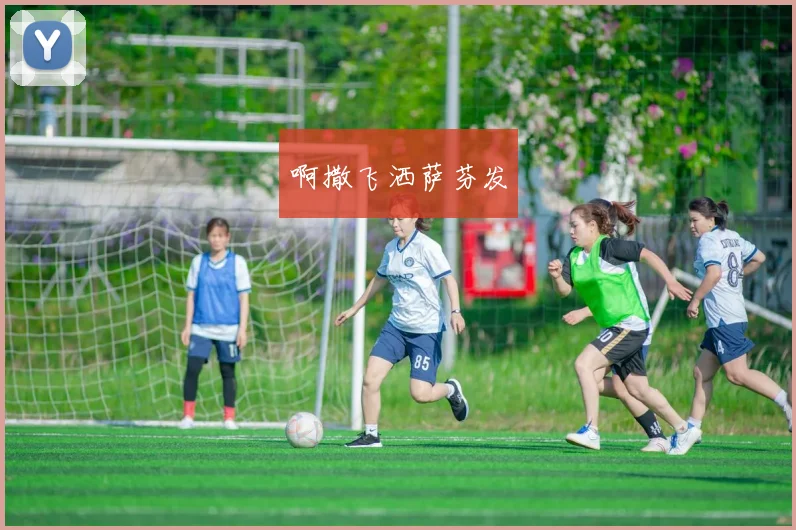 香港赛马会赛马赛果出炉 马会现场多场激战收官看后续赔率调整
